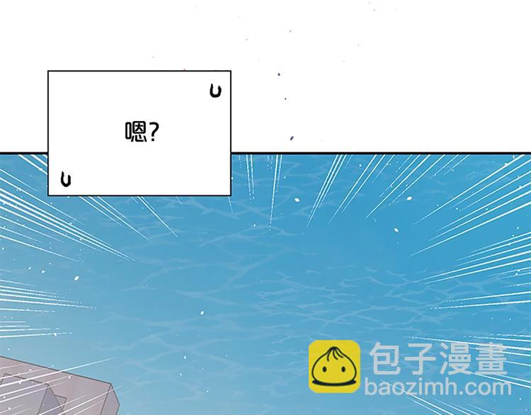 第二季第3话 我们的时间118