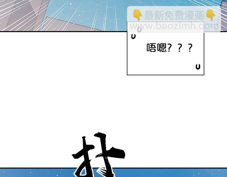 第二季第3话 我们的时间119