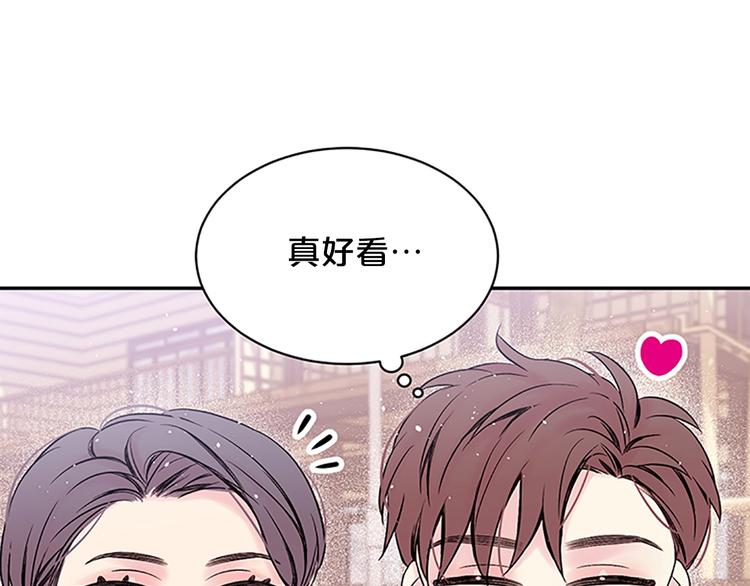 第二季第3话 我们的时间12