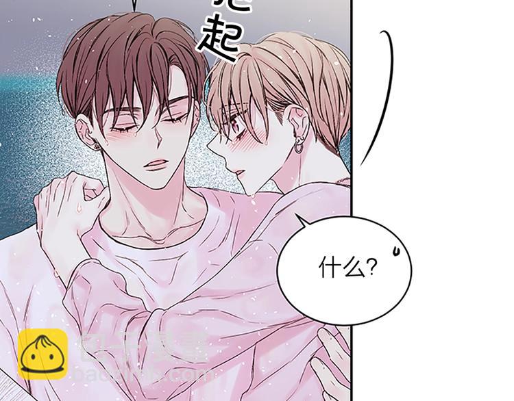 第二季第3话 我们的时间124