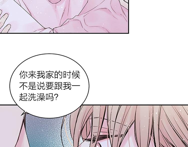 第二季第3话 我们的时间125