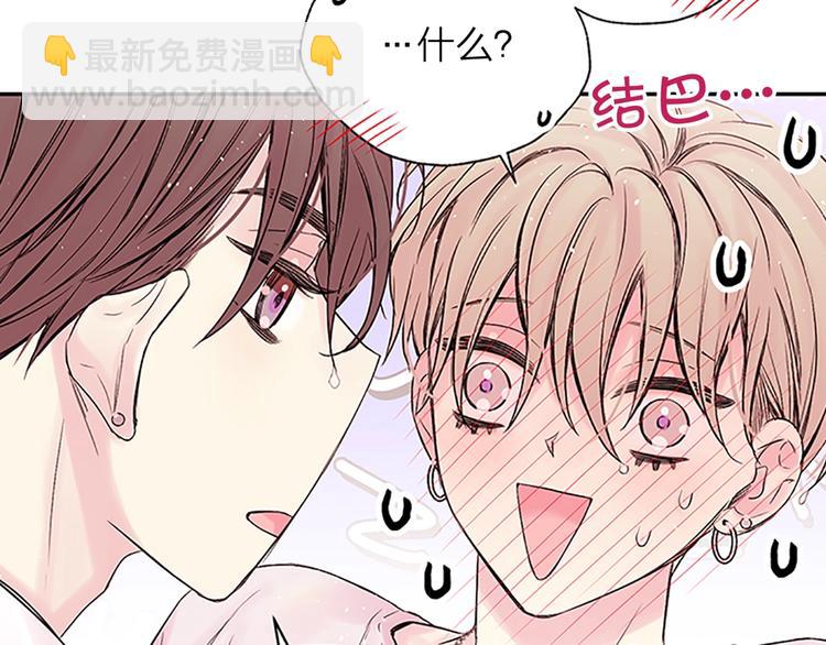 第二季第3话 我们的时间127