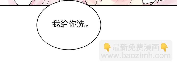 第二季第3话 我们的时间128