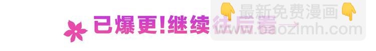 第二季第3话 我们的时间135