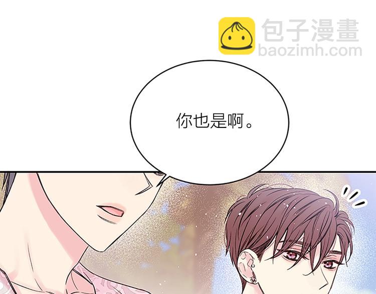 第二季第3话 我们的时间18