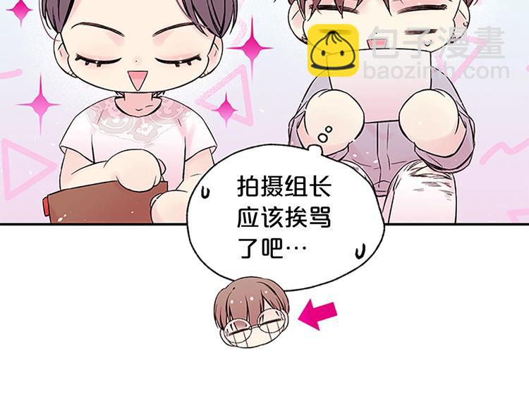 第二季第3话 我们的时间23