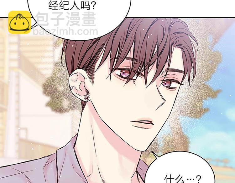 第二季第3话 我们的时间26