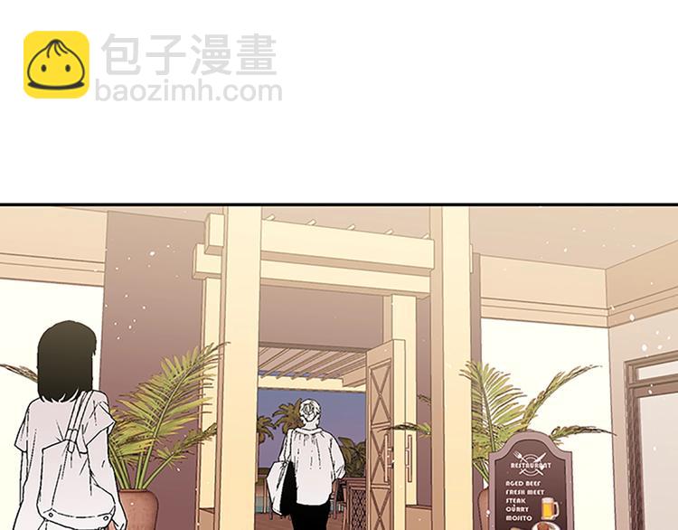 第二季第3话 我们的时间41
