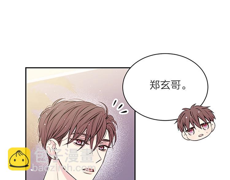 第二季第3话 我们的时间45