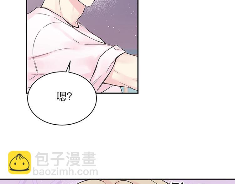 第二季第3话 我们的时间46