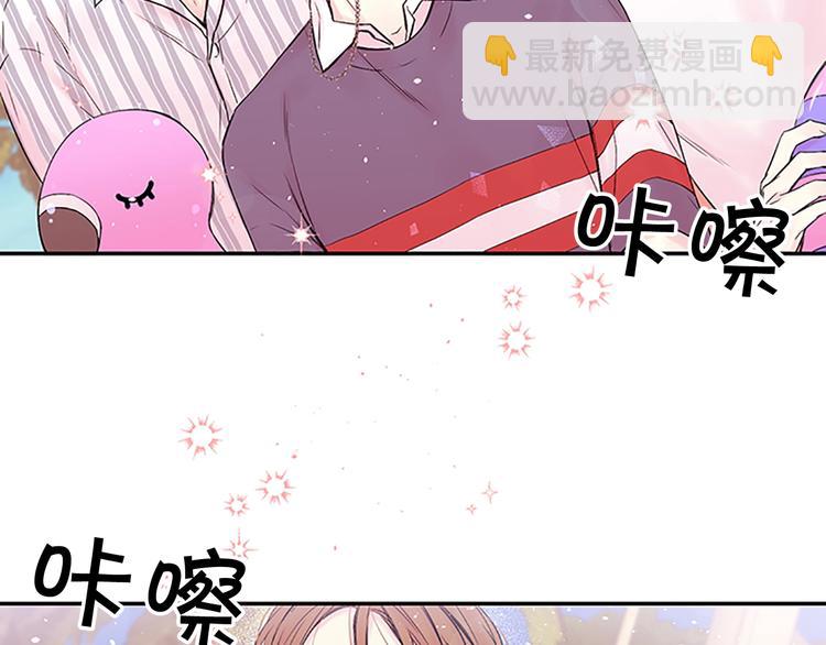 第二季第3话 我们的时间5