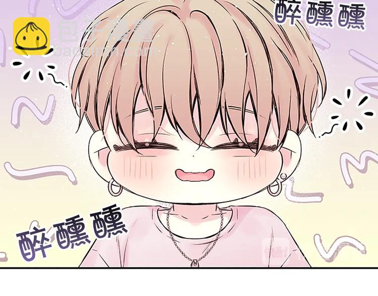 第二季第3话 我们的时间51