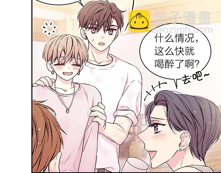 第二季第3话 我们的时间54