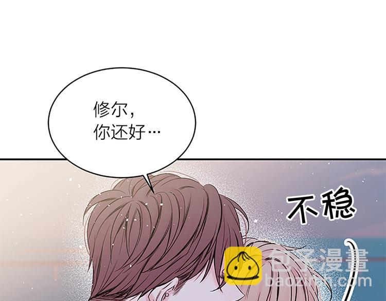 第二季第3话 我们的时间57