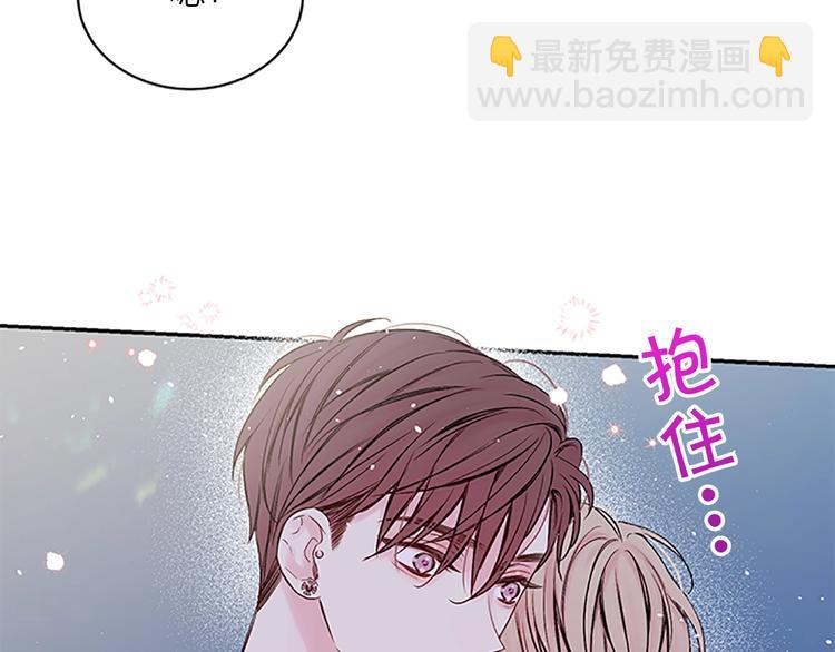 第二季第3话 我们的时间60