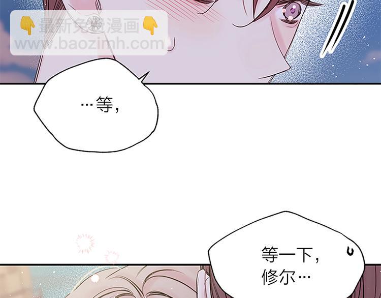 第二季第3话 我们的时间63