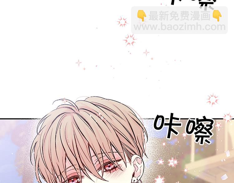 第二季第3话 我们的时间7
