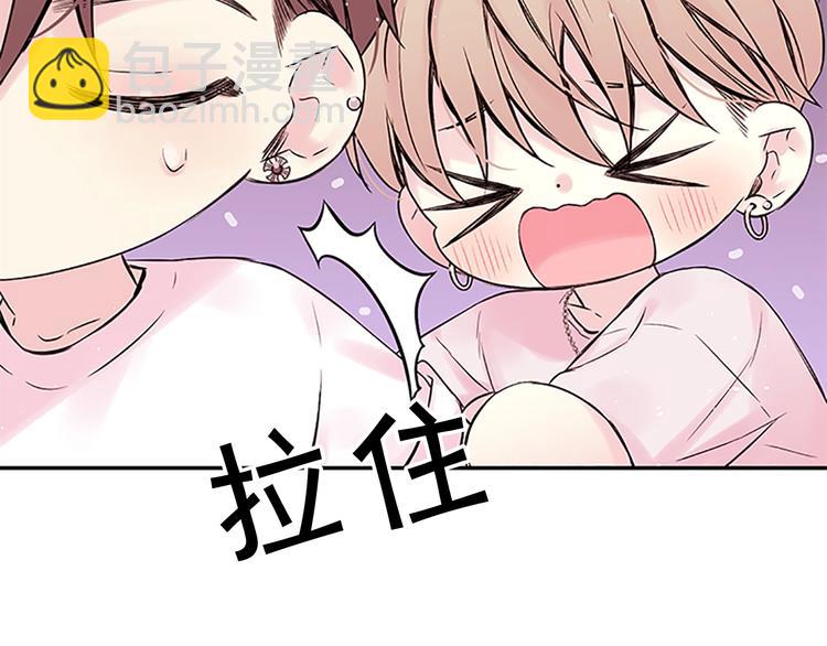 第二季第3话 我们的时间71