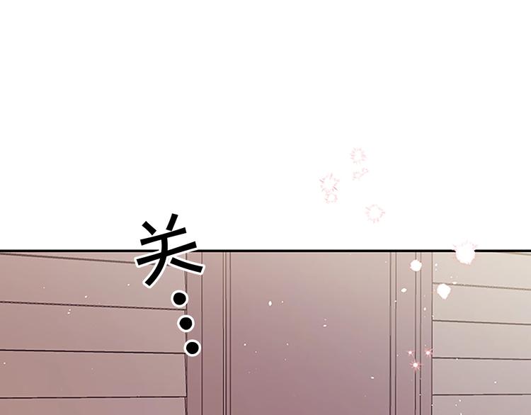 第二季第3话 我们的时间78