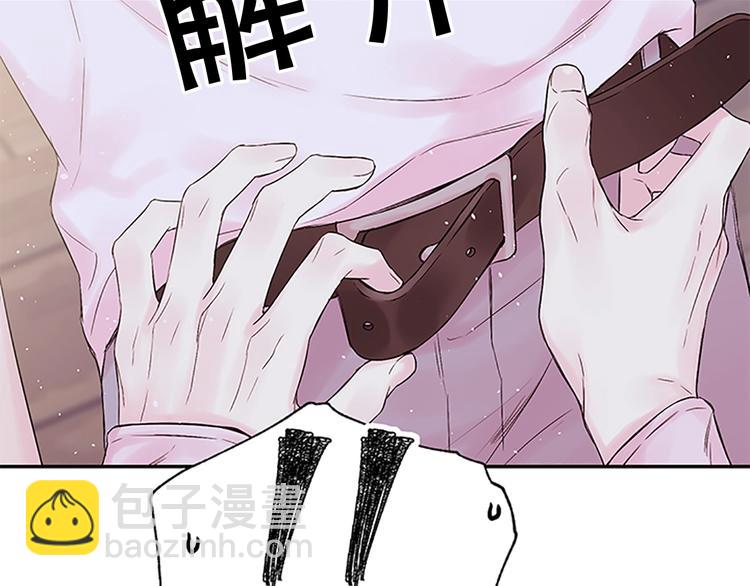 第二季第3话 我们的时间93