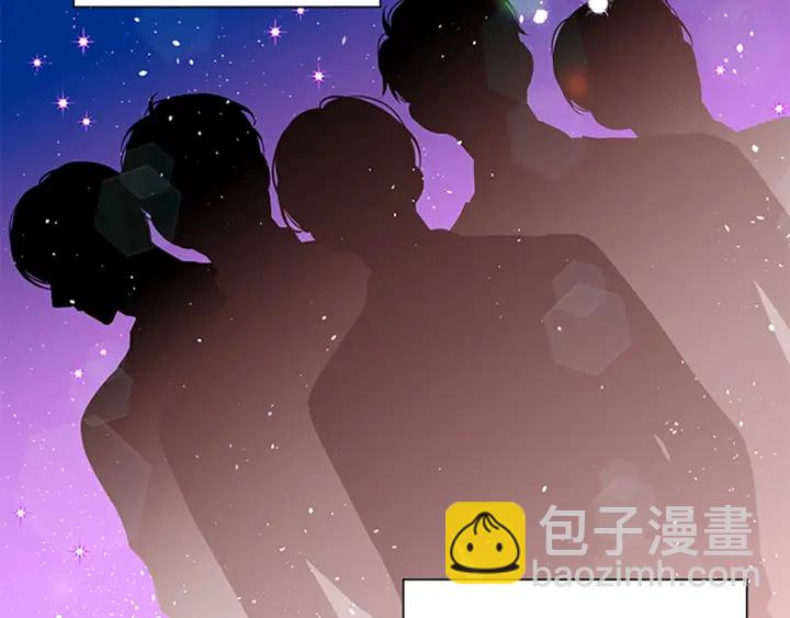 第6话 我的唯一1