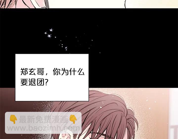 第6话 我的唯一10