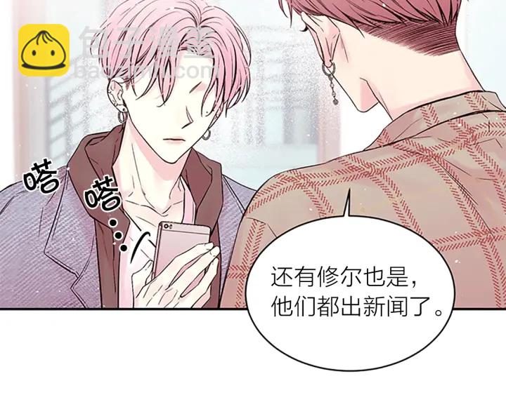 第6话 我的唯一102