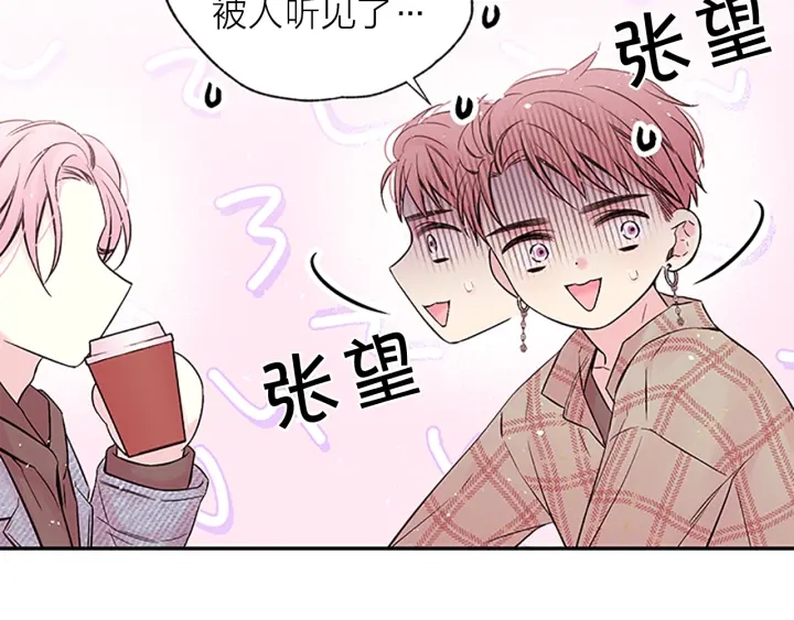 第6话 我的唯一112