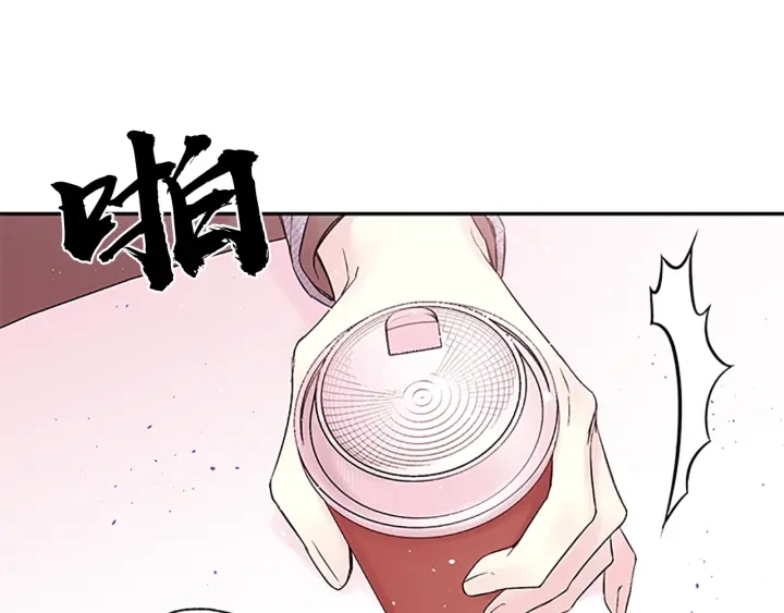 第6话 我的唯一113