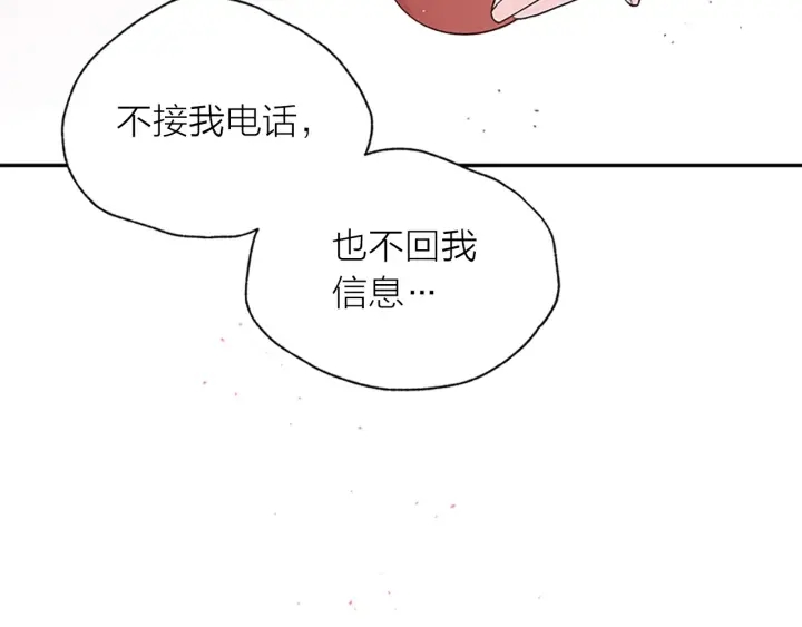 第6话 我的唯一114