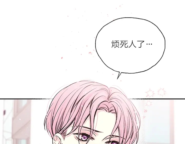 第6话 我的唯一115