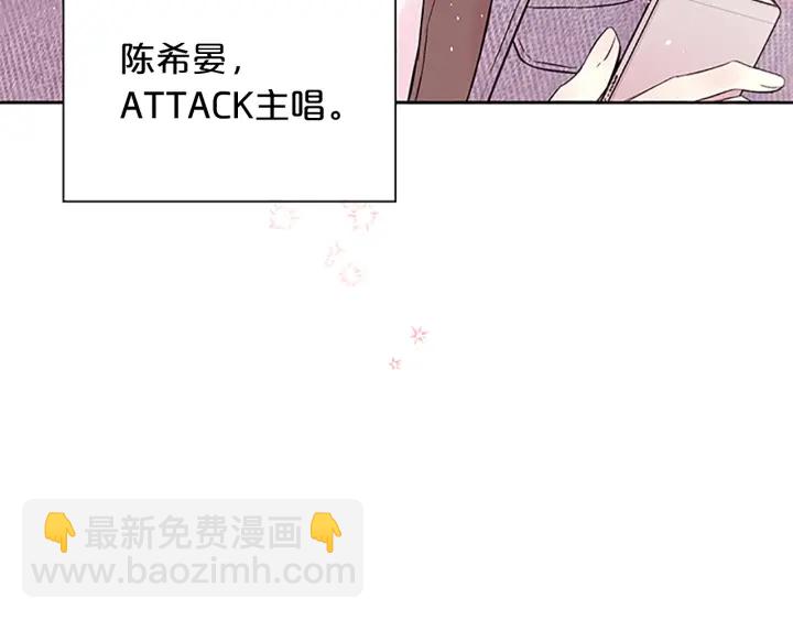 第6话 我的唯一117