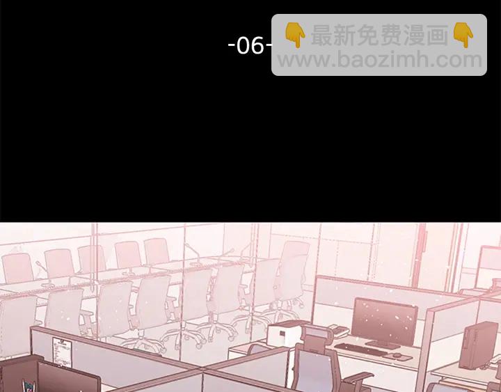 第6话 我的唯一18