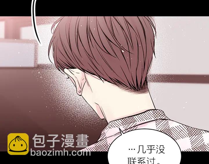 第6话 我的唯一26