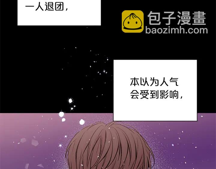 第6话 我的唯一3