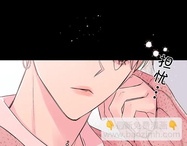 第6话 我的唯一31