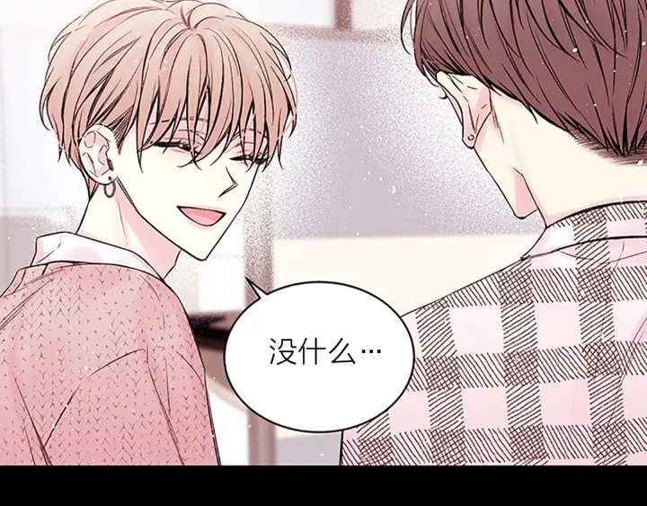 第6话 我的唯一37