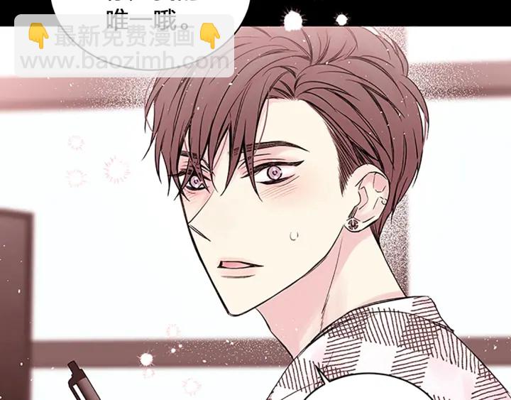 第6话 我的唯一40