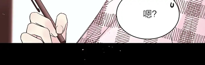 第6话 我的唯一41