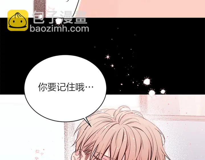第6话 我的唯一46
