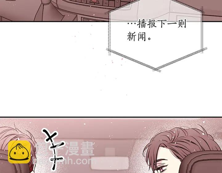 第6话 我的唯一54