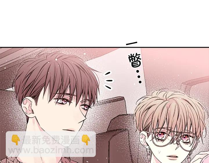 第6话 我的唯一59