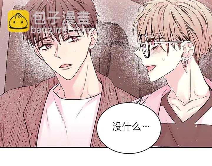 第6话 我的唯一61