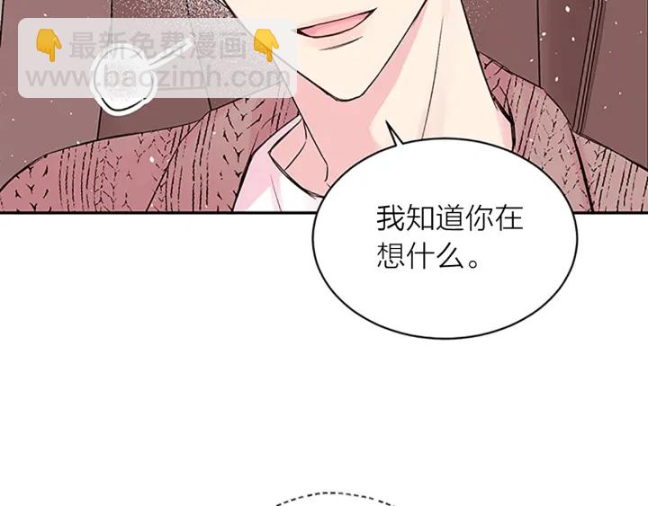 第6话 我的唯一63