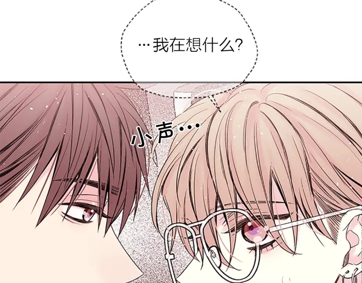 第6话 我的唯一64