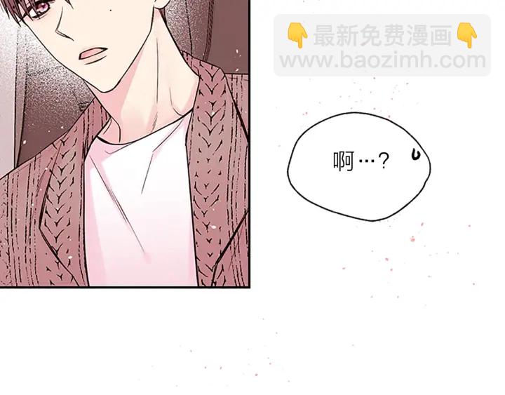 第6话 我的唯一68