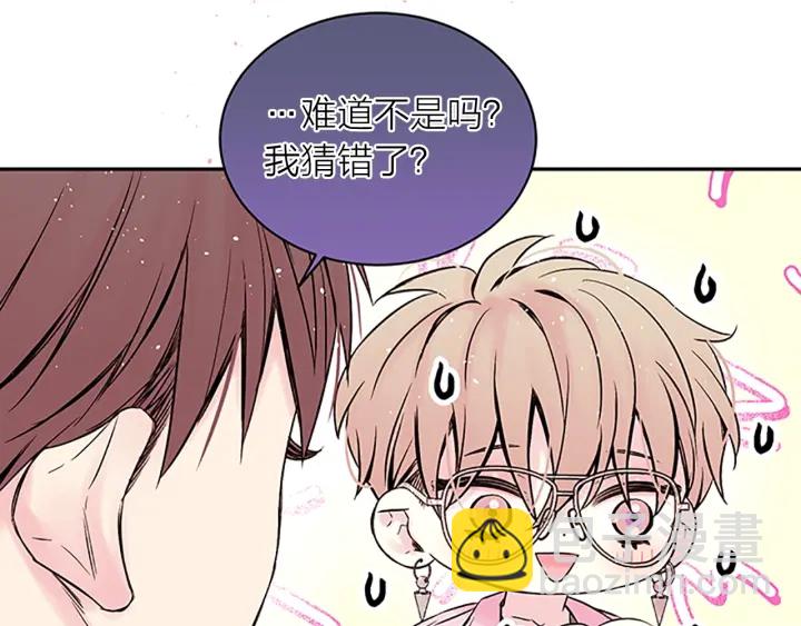 第6话 我的唯一69