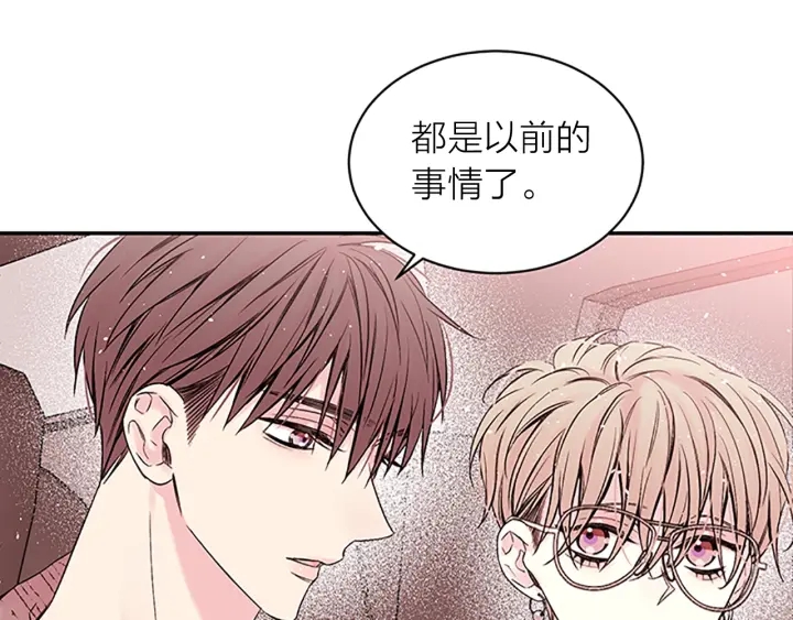第6话 我的唯一72