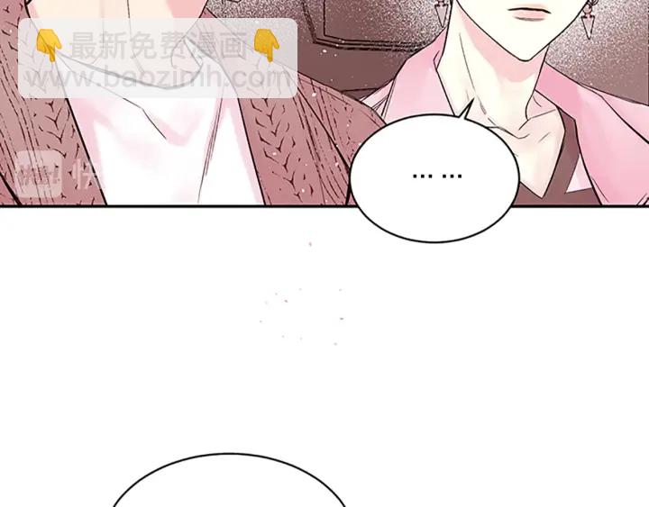 第6话 我的唯一73