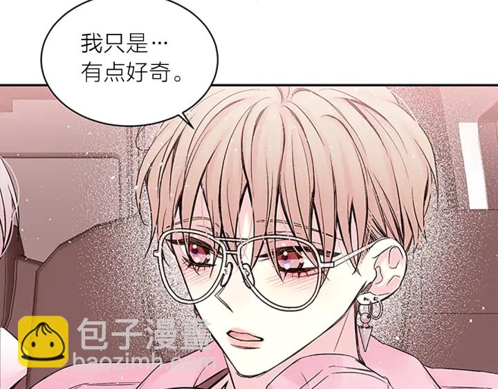 第6话 我的唯一78